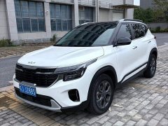 Kia Situs 1.5L CVT Luxury - фото 1