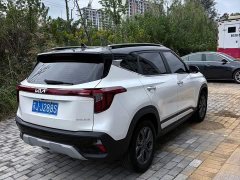 Kia Situs 1.5L CVT Luxury - фото 3