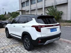 Kia Situs 1.5L CVT Luxury - фото 5