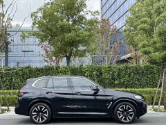 BMW iX3 sDrive40 Premier - ფოტო 17