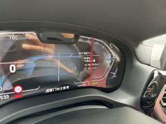 BMW iX3 sDrive40 Premier - ფოტო 19