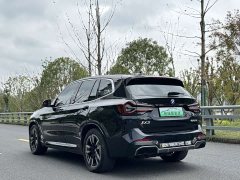 BMW iX3 sDrive40 Premier - ფოტო 7