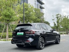 BMW iX3 sDrive40 Premier - ფოტო 8