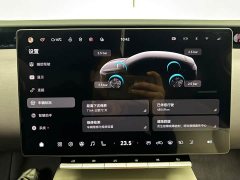 Avatr 12 700 Tri-Laser RWD Luxury Edition - photo 11