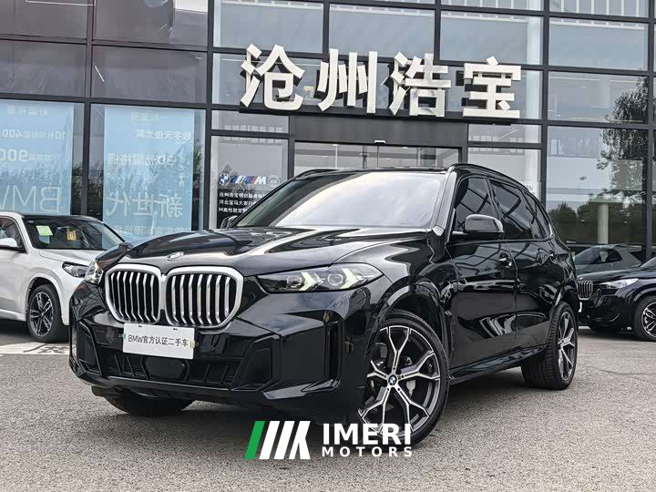 BMW X5 xDrive 30Li M Sport Luxury Night Edition Package