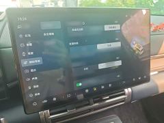 Fangchengbao Titanium 7 190KM Four-Wheel Drive Ultra Edition - фото 18