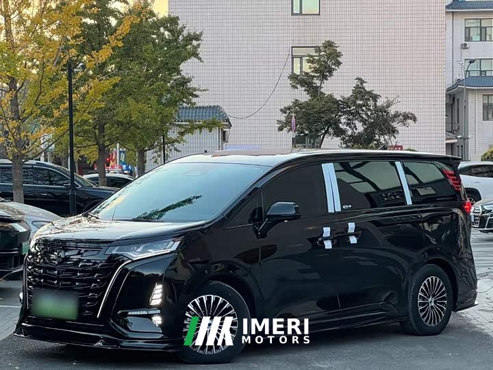 Denza D9 DM-i 980 Four-Wheel Drive Premium - ავტომობილი ჩინეთიდან