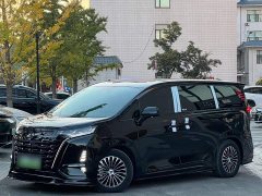 Denza D9 DM-i 980 Four-Wheel Drive Premium - ფოტო 1