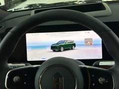 AITO M9 Extended Range Ultra 52kWh 6-Seat with 896-Channel LiDAR - photo 16