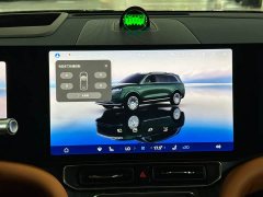 AITO M9 Extended Range Ultra 52kWh 6-Seat with 896-Channel LiDAR - photo 17