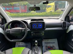 SAIC Corey Wei CLEVER 302km New Four-Seat Super Version - photo 13
