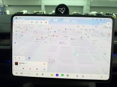 NIO ES6 75kWh - ფოტო 7