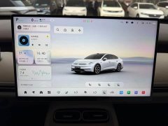 Changan Qiyuan A06 630Max - ფოტო 10