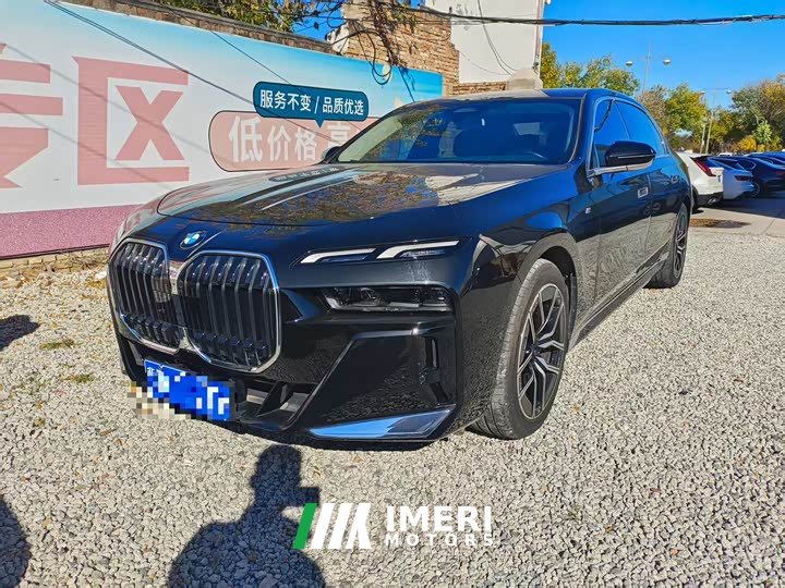 BMW 7 Series 735Li M Sport Package - ავტომობილი ჩინეთიდან