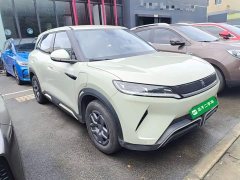 BYD Yuan UP 401KM Vitality Edition - ფოტო 3