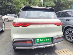 BYD Yuan UP 401KM Vitality Edition - ფოტო 5