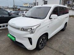 Dongfeng Fenguang E380 Edition- Version 5 - ფოტო 1