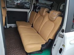 Dongfeng Fenguang E380 Edition- Version 5 - ფოტო 16
