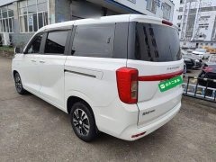 Dongfeng Fenguang E380 Edition- Version 5 - ფოტო 4