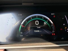 GAC Aion M6 PRO 270T DCT Deluxe Edition - фото 9