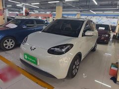 Wuling Binguo 333km Lingxi Connected Edition - ფოტო 1