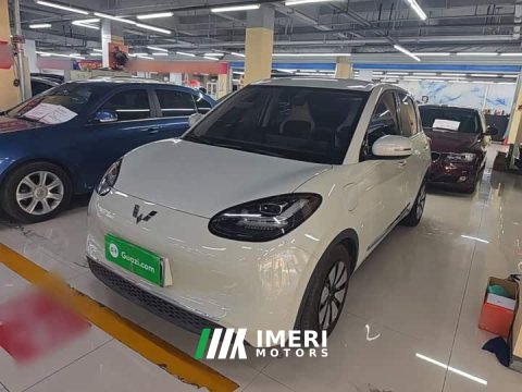 2023 Wuling Binguo 333km Lingxi Connected Edition - ავტომობილი ჩინეთიდან