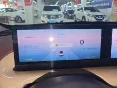 Wuling Binguo 333km Lingxi Connected Edition - ფოტო 11