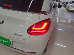 Wuling Binguo 333km Lingxi Connected Edition - ფოტო 7