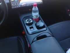 Toyota bZ5 550 PRO - photo 16