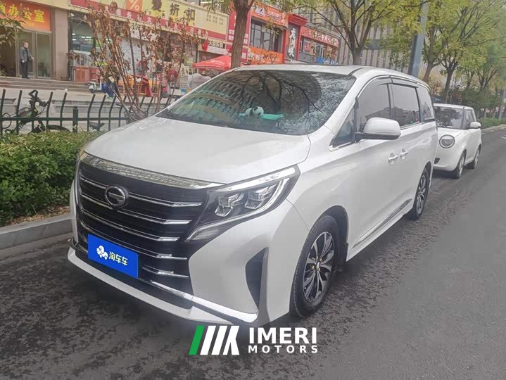 GAC Aion M8 Lingxiu Series 390T Respect Edition - car from China