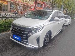 GAC Aion M8 Lingxiu Series 390T Respect Edition - photo 1