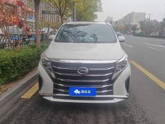 GAC Aion M8 Lingxiu Series 390T Respect Edition - photo 2