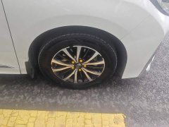 GAC Aion M8 Lingxiu Series 390T Respect Edition - photo 6