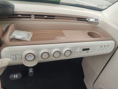 FAW Besturn Xiaoma 222km Dynamic Edition - ფოტო 12