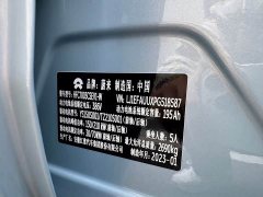 NIO ET5 75kWh - ფოტო 19