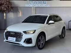 Audi Q5L 45T Luxury Dynamic - ფოტო 1