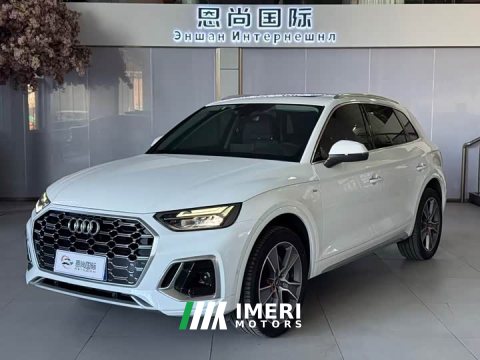 2023 Audi Q5L 45T Luxury Dynamic - car from China