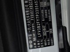 Audi Q5L 45T Luxury Dynamic - ფოტო 10