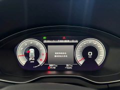 Audi Q5L 45T Luxury Dynamic - ფოტო 17