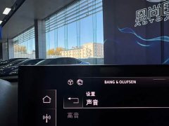 Audi Q5L 45T Luxury Dynamic - ფოტო 19