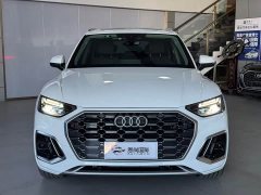 Audi Q5L 45T Luxury Dynamic - ფოტო 2