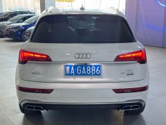 Audi Q5L 45T Luxury Dynamic - ფოტო 5