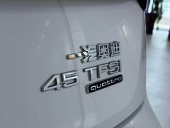 Audi Q5L 45T Luxury Dynamic - ფოტო 6