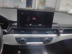 Audi A4L 40 TFSI Fashion Dynamic - ფოტო 13