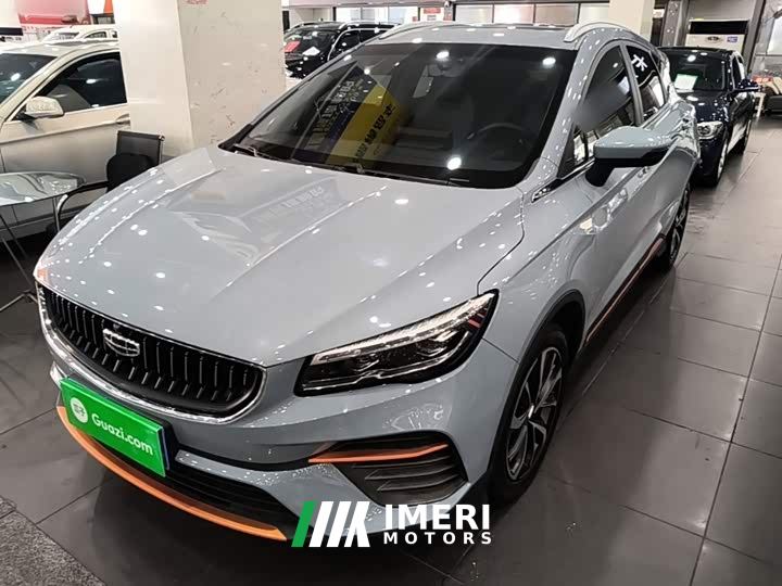 Geely Emgrand S 1.4T CVT Crossover Player Edition