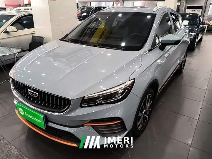 Geely Emgrand S 1.4T CVT Crossover Player Edition - ავტომობილი ჩინეთიდან