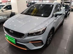 Geely Emgrand S 1.4T CVT Crossover Player Edition - ფოტო 1