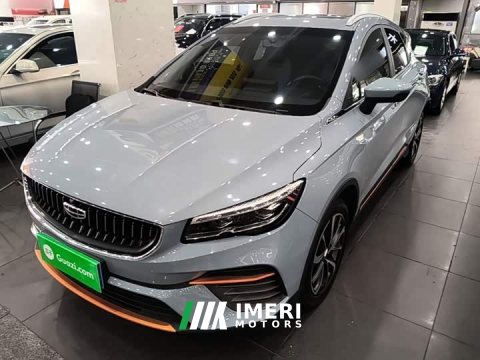 2023 Geely Emgrand S 1.4T CVT Crossover Player Edition - car from China