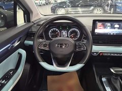 Geely Emgrand S 1.4T CVT Crossover Player Edition - ფოტო 10
