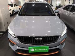 Geely Emgrand S 1.4T CVT Crossover Player Edition - ფოტო 2